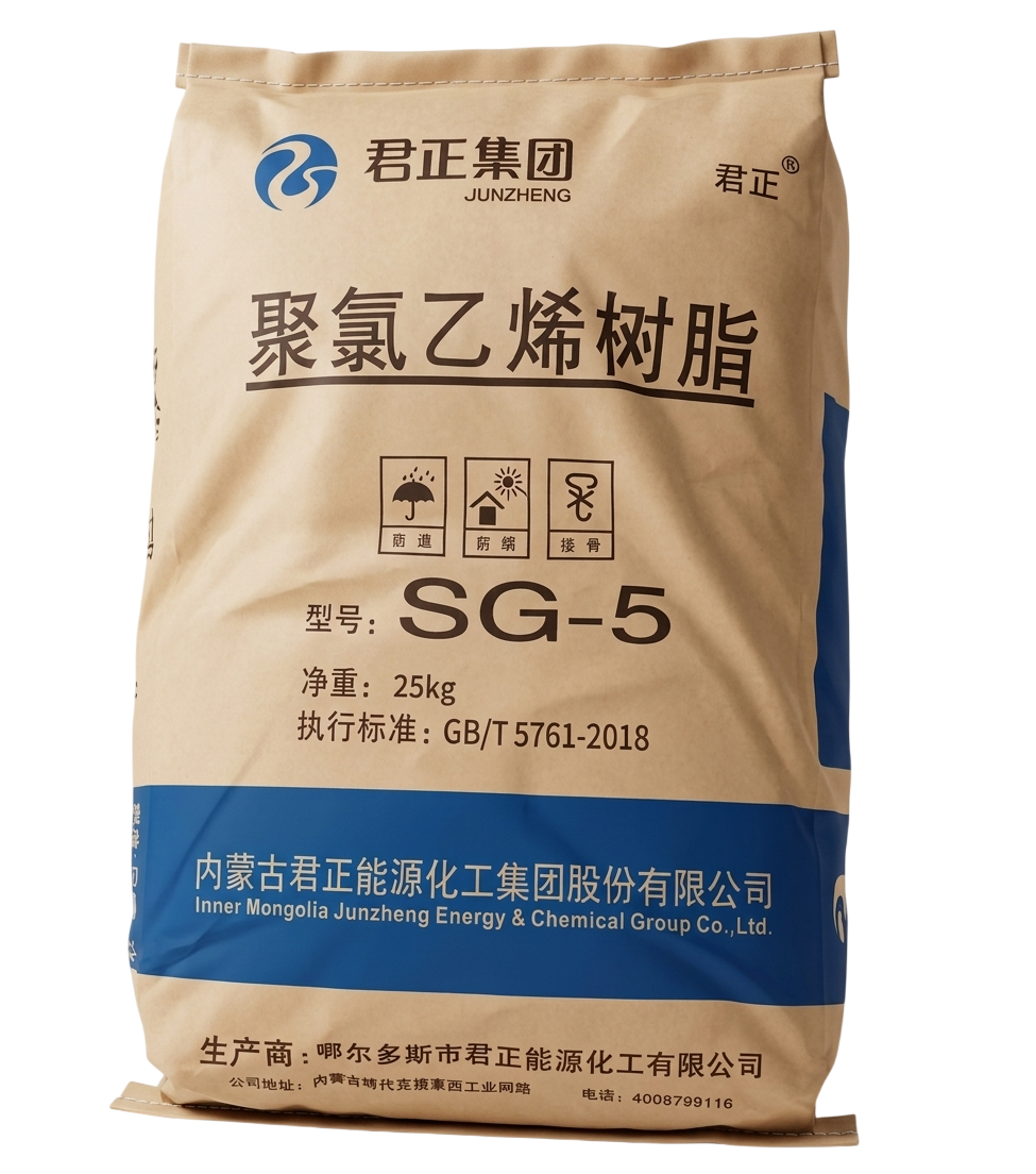 PVC Resin Package Bag